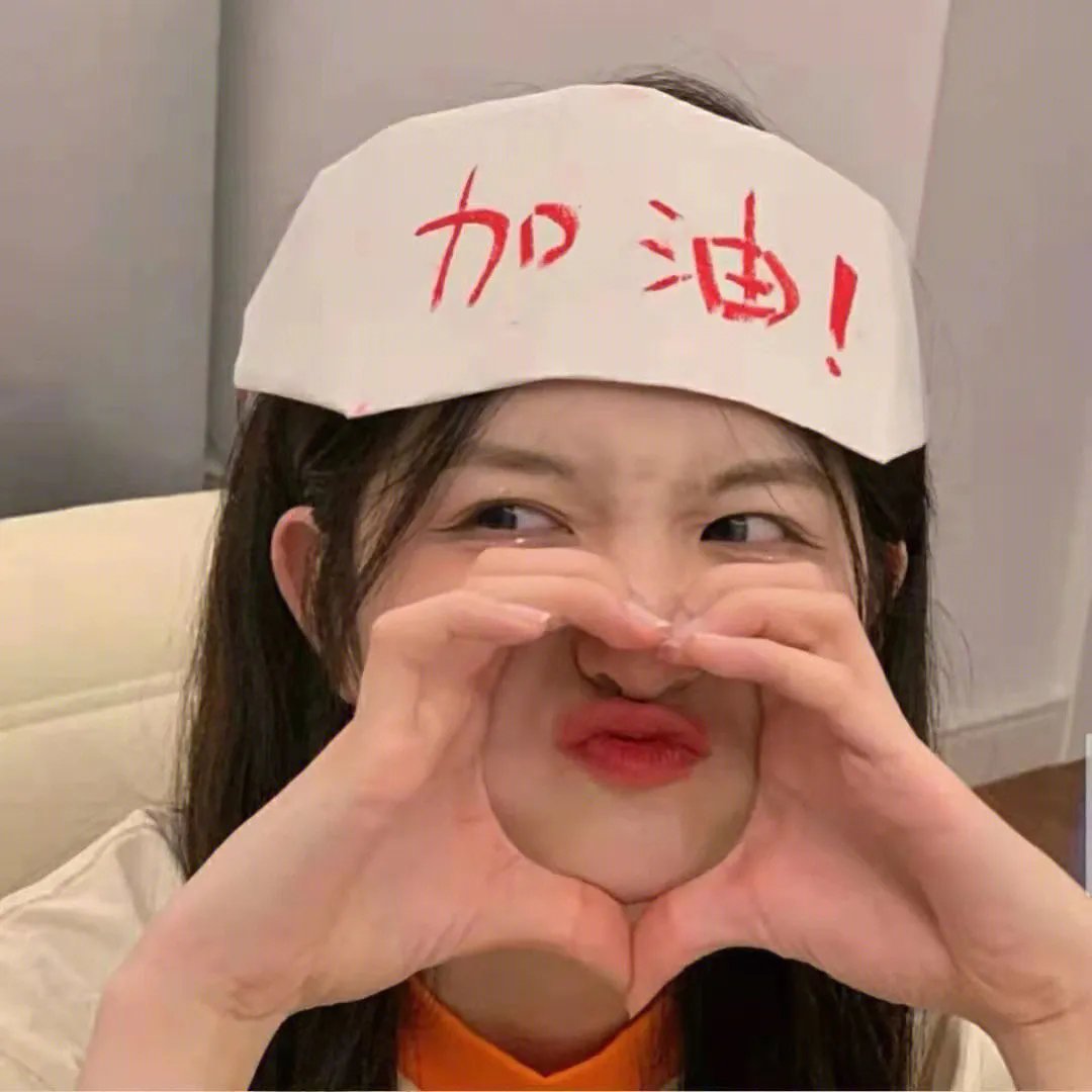 屠夫2